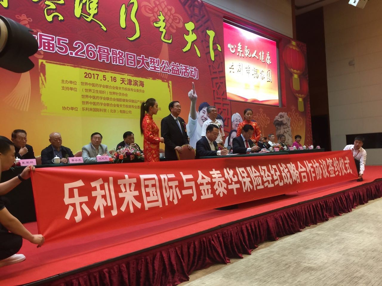 小小|利来熙熙利往攘攘快乐：利来国际教你学会欣赏生活中的微小