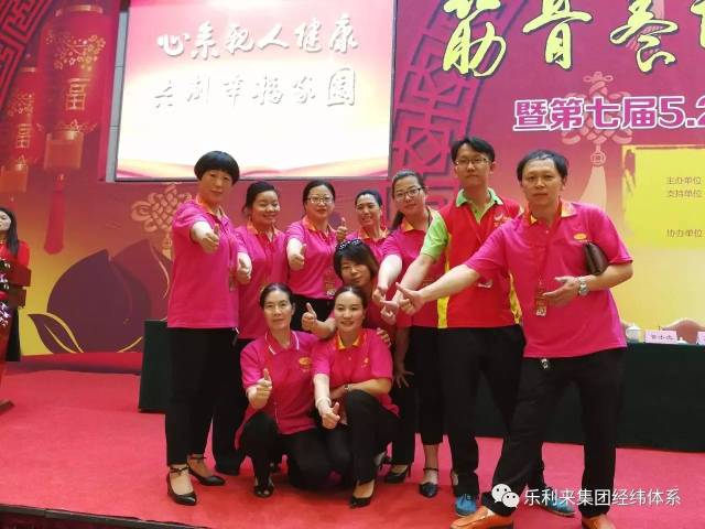 |w66利兰国际大连举行外国友人新春招待会 共话开放合作赋能