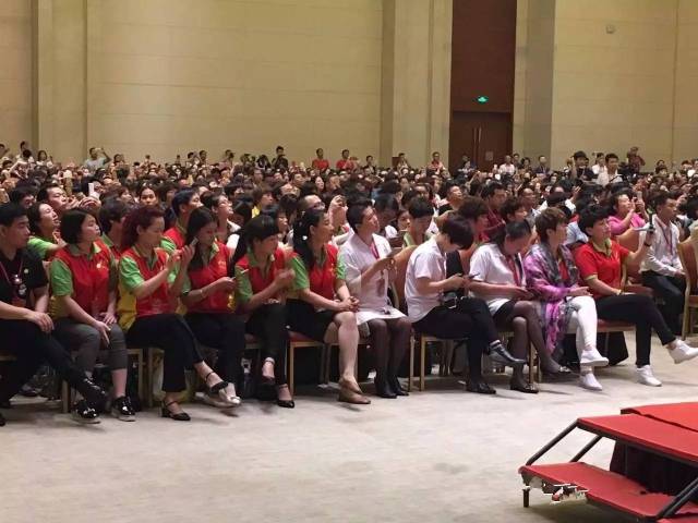 用户意见反馈_