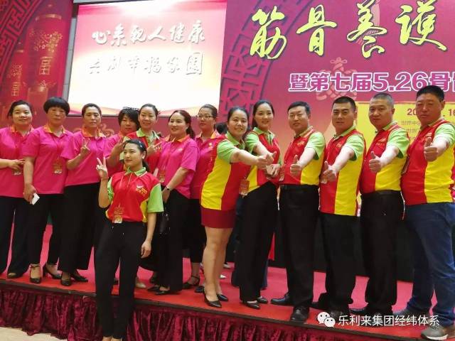 省法院简红星一行来益征求省|利来老牌国际官网人大代表意见建议